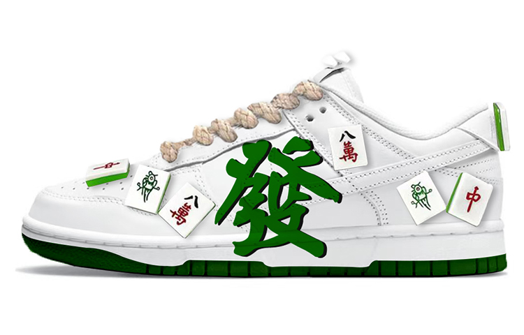 [Custom Shoes] Nike Dunk Low 'Triple White Mahjong'