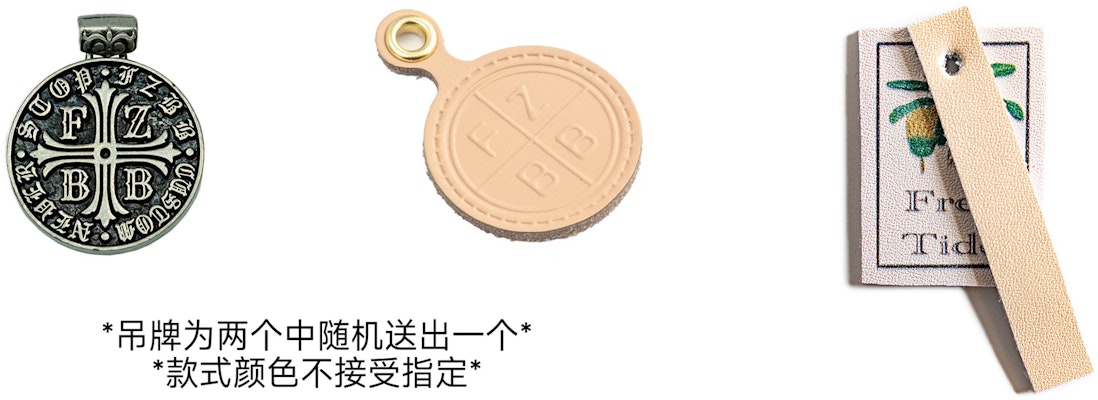 【訂製球鞋】Nike Dunk Low FZBB 主題 清新夏日 熱帶香蕉 低筒 滑板鞋 男款 黃白 Details for 【訂製球鞋】Nike Dunk Low FZBB 主題 清新夏日 熱帶香蕉 低筒 滑板鞋 男款 黃白