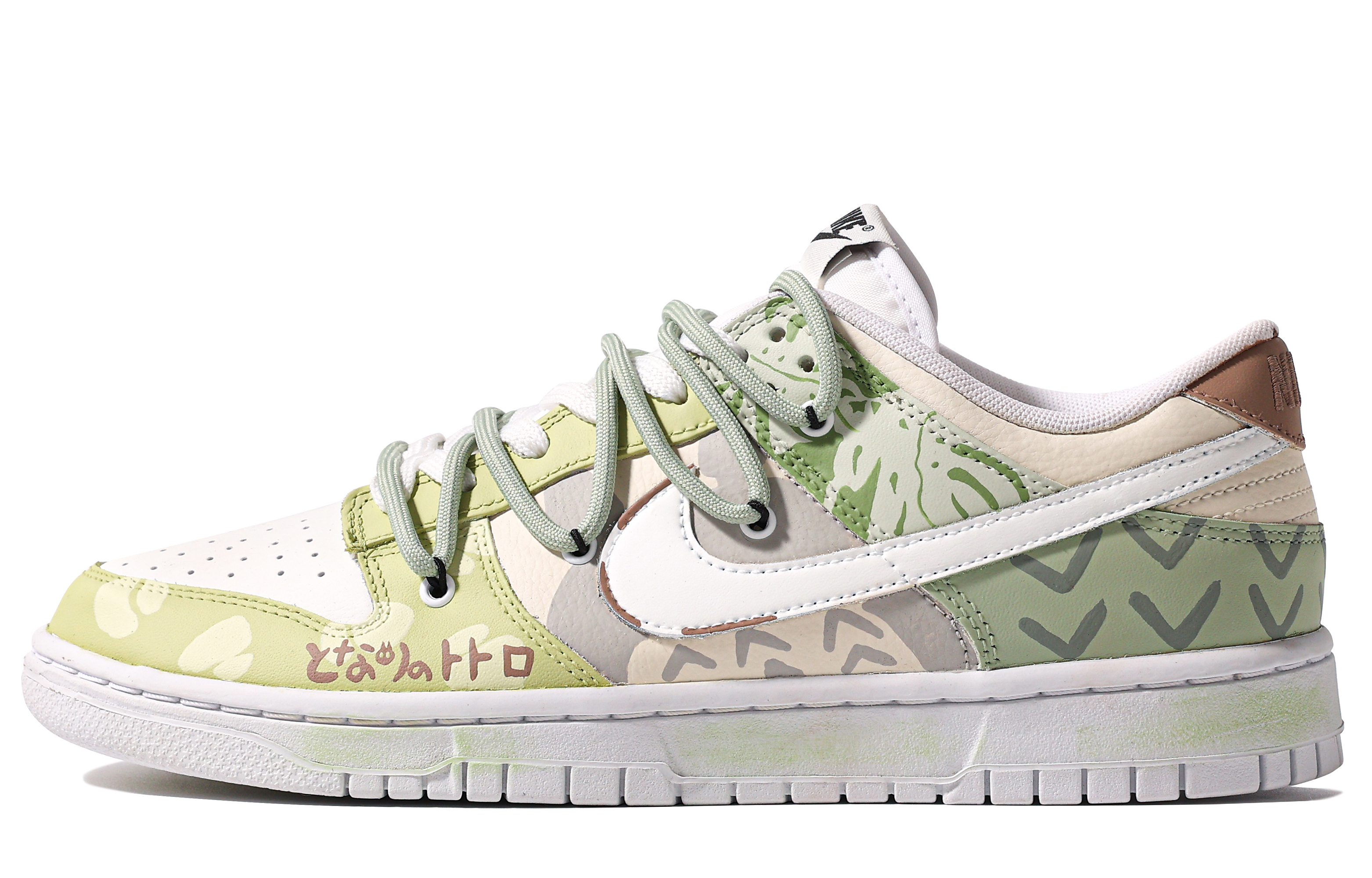 Buy [Kasut Custom] Nike Dunk Low 'Hutan Hujan Tropika' DH9765-100(TeamM-女款绿茵之星S-BOX)