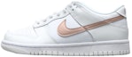 Sizing 【定制球鞋】 Nike Dunk Low 紙飛機 解構鞋帶 線條 愛心 低幫 板鞋 GS 北卡藍