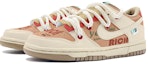Lookbook 나이키 덩크 로우 '발렌타인 베이지' (커스텀) DX6063-131(TeamK-橘子曲奇)