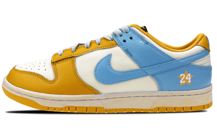 [Custom Shoes] Nike Dunk Low 'Valentine's Day Blue Yellow'
