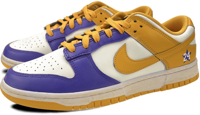 Zapatillas Nike Dunk Low 'Día de San Valentín Morado Amarillo' DD1391-004(Team叁-男款520紫黄客场) Lookbook Zapatillas Nike Dunk Low 'Día de San Valentín Morado Amarillo' DD1391-004(Team叁-男款520紫黄客场)