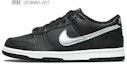 Sizing 【定制球鞋】Nike Dunk Low 情人節 解構鞋帶 氧化做舊 水仙花 低幫 板鞋 GS 紫色