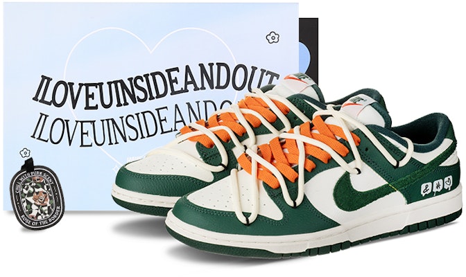 【訂製球鞋】Nike Dunk Low VC爆橙 塗鴉 多巴胺 夏日 戶外 休閒 解構綁帶 防滑耐磨 低幫 板鞋 男女同款 橙綠 Buy 【訂製球鞋】Nike Dunk Low VC爆橙 塗鴉 多巴胺 夏日 戶外 休閒 解構綁帶 防滑耐磨 低幫 板鞋 男女同款 橙綠