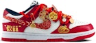 Order 나이키 덩크 로우 '웨딩 조이' (커스텀) FD9762-061(Team97-欢喜SBOX)