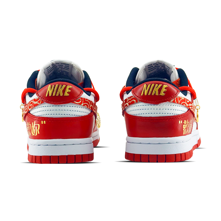 Shop Nike Dunk Low カスタムシューズ「ウェディングジョイ」 FD9762-061（Team97-欢喜SBOX）
