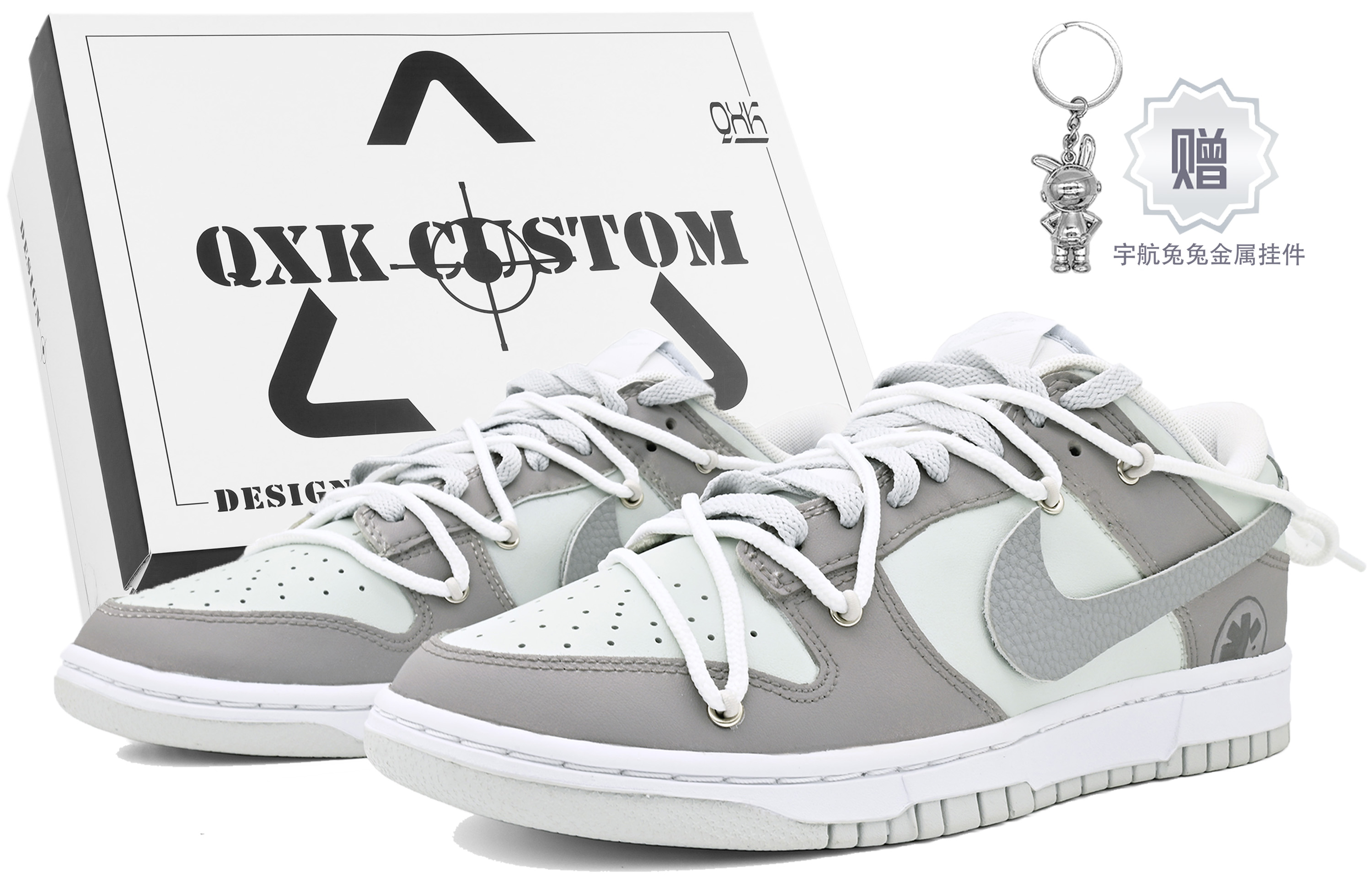 Buy [Kasut Custom] Nike Dunk Low 'West Coast Deconstructed Grey Putih' DV0831-101(Team63-回归方圆QD)