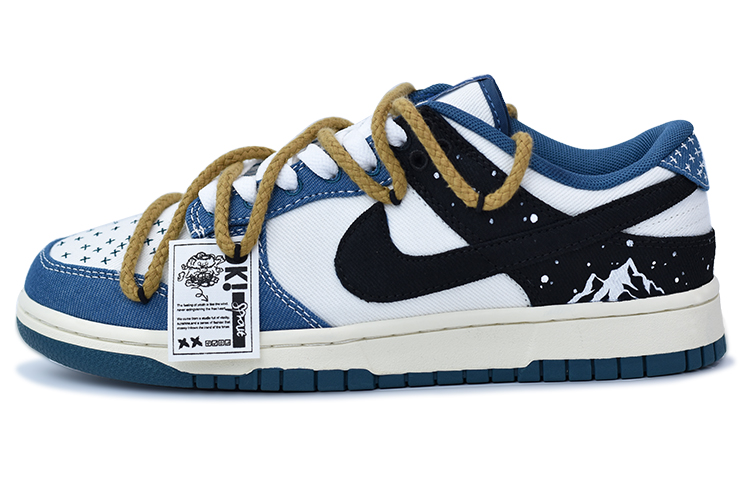 Buy 나이키 덩크 로우 '서해안 핑크' (Nike Dunk Low 'West Coast Pink') DV0834-101-466484