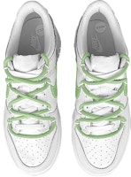 나이키 덩크 로우 '백녹 개구리 그라데이션' (57자) DV0831-101(Team47-男款青蛙BOX) Shop 나이키 덩크 로우 '백녹 개구리 그라데이션' (57자) DV0831-101(Team47-男款青蛙BOX)