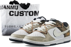 【訂製球鞋】Nike Dunk 龍踏天下 新中式 龍麟貼布 訂製禮袋 時尚復古 休閒百搭 低筒 板鞋 男款 白棕 Buy 【訂製球鞋】Nike Dunk 龍踏天下 新中式 龍麟貼布 訂製禮袋 時尚復古 休閒百搭 低筒 板鞋 男款 白棕