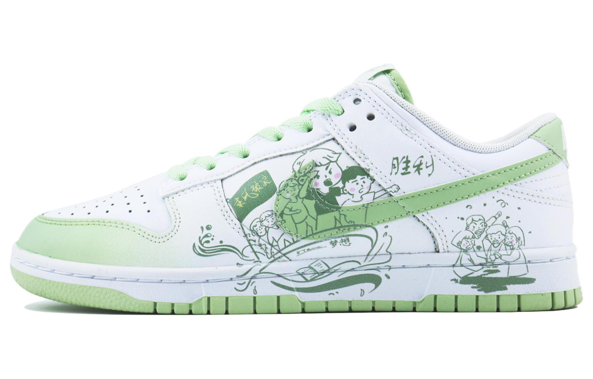 Buy [Zapatillas Personalizadas] Nike Dunk Low 'Blanco Verde Dibujos Animados' DV0831-105（Team168-乘风破浪）