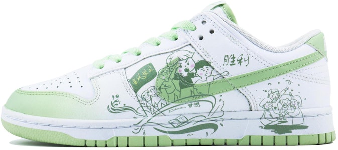 나이키 덩크 로우 '화이트 그린 카툰' (커스텀) DV0831-105(Team168-乘风破浪) Buy 나이키 덩크 로우 '화이트 그린 카툰' (커스텀) DV0831-105(Team168-乘风破浪)