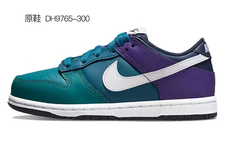 Cheap [Sepatu Kustom] Nike Dunk Low 'Putih Hijau Beruang Dekonstruksi' CW1590-100(TeamK-玩具小熊S-BOX)