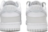 Shop 【定製球鞋】 Nike Dunk Low 火心 高級 簡約 冷淡風 復古 解構綁帶 低筒 板鞋 男款 白灰色