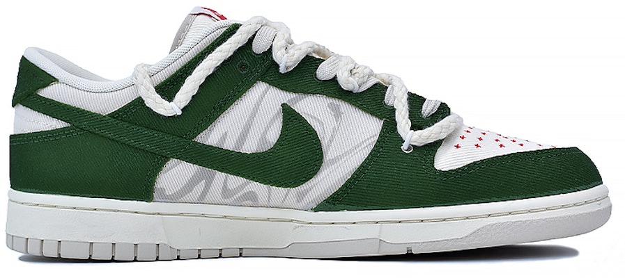【客製球鞋】 Nike Dunk Low 破軍 戶外穿搭 不規則圖案 高街風 麻繩解構 復古 防滑 低筒 板鞋 男款 白灰綠 Order 【客製球鞋】 Nike Dunk Low 破軍 戶外穿搭 不規則圖案 高街風 麻繩解構 復古 防滑 低筒 板鞋 男款 白灰綠
