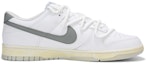 Order 【定製球鞋】Nike Dunk Low 熱濤 SWOOSH 潮流標語 氧化做舊 解構綁帶 復古 低筒 板鞋 GS 白灰