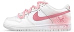 Buy 【定製球鞋】 Nike Dunk Low 禮盒 襪子 解構雙鞋帶 驚嚇小狗 瀰漫漸變 低筒 板鞋 男款 白粉