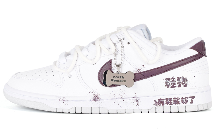 Buy [Sepatu Kustom] Nike Dunk Low 'Putih Ungu' DH9765-102（Team96-女款鞋狗）