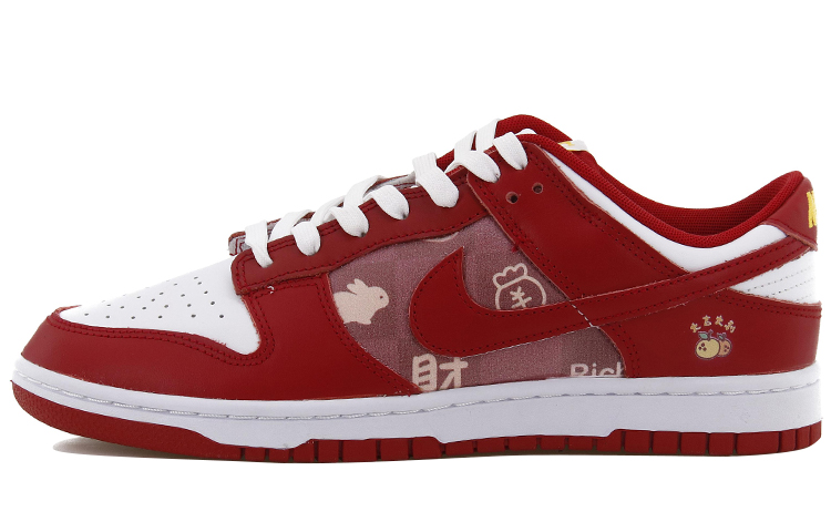 [Custom Shoes] Nike Dunk Low 'White Red Year of the Rabbit'