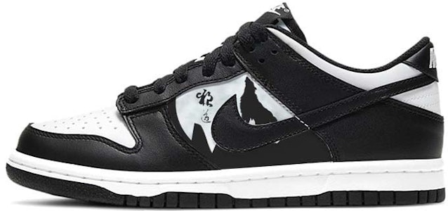 나이키 덩크 로우 '늑대산 토템 - 흑백' (53 characters) CW1590-100(Team56-狼山图腾) Buy 나이키 덩크 로우 '늑대산 토템 - 흑백' (53 characters) CW1590-100(Team56-狼山图腾)