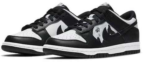 【カスタムシューズ】ナイキ ダンク ロー 'ウルフマウンテン トーテム - ブラックホワイト' CW1590-100(Team56-狼山图腾) Lookbook 【カスタムシューズ】ナイキ ダンク ロー 'ウルフマウンテン トーテム - ブラックホワイト' CW1590-100(Team56-狼山图腾)