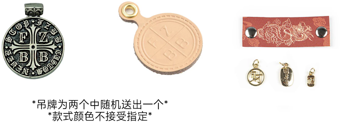 【訂製球鞋】Nike Dunk Low FZBB 龍年主題 祥雲 發財 福年 低筒 板鞋 男女款 紅黑 Sizing 【訂製球鞋】Nike Dunk Low FZBB 龍年主題 祥雲 發財 福年 低筒 板鞋 男女款 紅黑