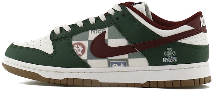 Nike Dunk Low "卯年・緑の繁栄" (カスタム) FB7160-161(Team10-一路发发) Buy Nike Dunk Low "卯年・緑の繁栄" (カスタム) FB7160-161(Team10-一路发发)
