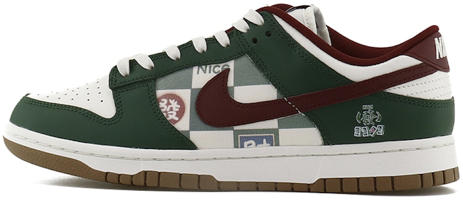 Nike Dunk Low "卯年・緑の繁栄" (カスタム) FB7160-161(Team10-一路发发) Buy Nike Dunk Low "卯年・緑の繁栄" (カスタム) FB7160-161(Team10-一路发发)