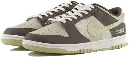 【定製球鞋】Nike Dunk Low 潮流兔年 迎春踏雪 經典可愛 耐磨防滑 低幫 板鞋 男款 棕色 Lookbook 【定製球鞋】Nike Dunk Low 潮流兔年 迎春踏雪 經典可愛 耐磨防滑 低幫 板鞋 男款 棕色