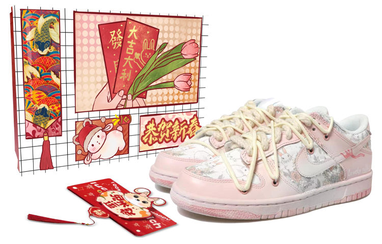 Buy Nike Dunk Low "卯年ピンクグラデ" (カスタム) DH9765-100(Team拾玖-渐变兔贴布女S-BOX)