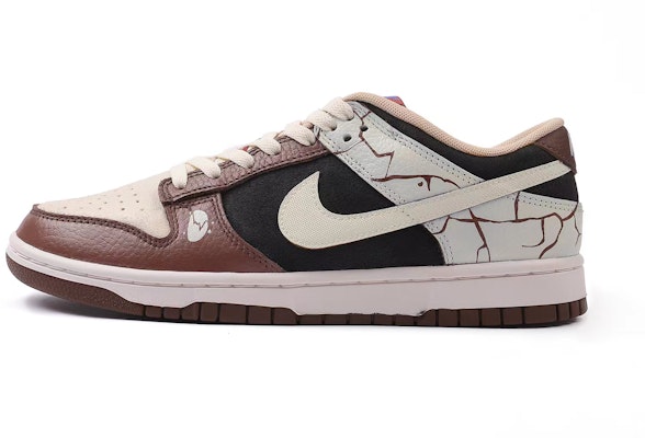 【定製球鞋】Nike Dunk Low 小狗碎片 粽子碎蛋 小眾 復古風 低幫 板鞋 男款 米白棕黑 Buy 【定製球鞋】Nike Dunk Low 小狗碎片 粽子碎蛋 小眾 復古風 低幫 板鞋 男款 米白棕黑