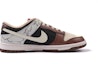 Order 【定製球鞋】Nike Dunk Low 小狗碎片 粽子碎蛋 小眾 復古風 低幫 板鞋 男款 米白棕黑
