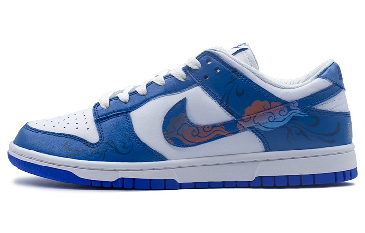 Buy [Kasut Kustom] Nike Dunk Low Biru-Putih 'Perkahwinan Xiuhe' DV0831-104-466445