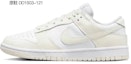 Cheap ナイキ ダンク カスタム 「カシューフラワー」
(Nike Danku Kasutamu "Kashū Furawā") DJ6188-100(TeamR-男款腰果花米白S-BOX)