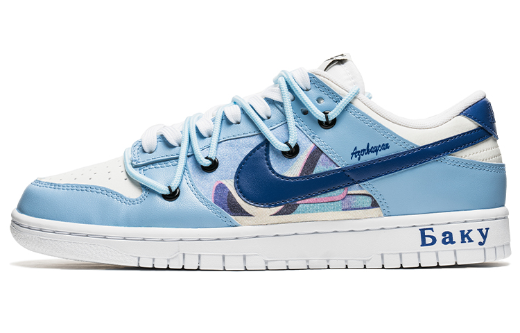 Buy 【定制鞋款】耐克Dunk Low复古‘阿塞拜疆城市系列淡蓝色’ DJ6188-101(TeamB-男款阿赛浅蓝)