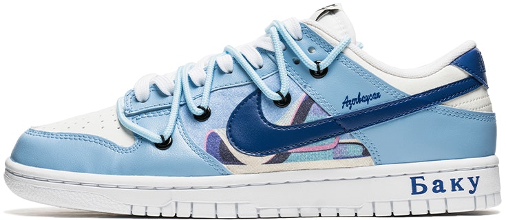 custom-shoes-nike-dunk-low-retro-azerbaijan-city-series-light-blue
