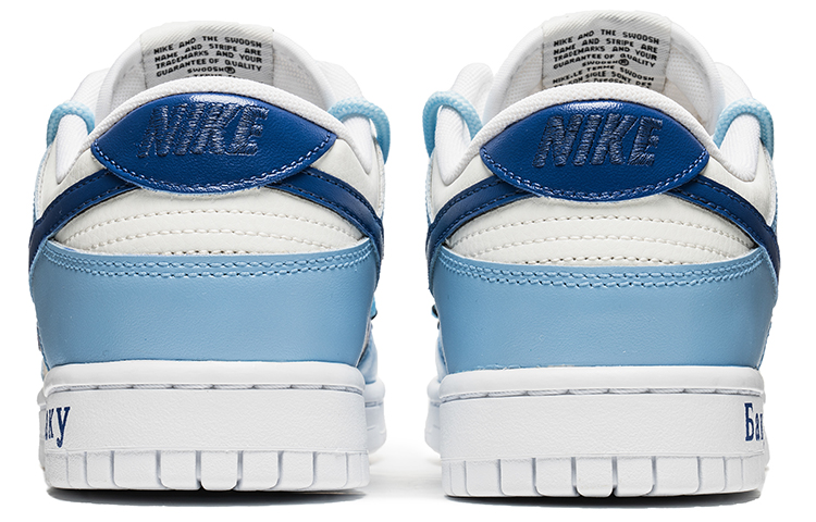 Shop 【定制鞋款】耐克Dunk Low复古‘阿塞拜疆城市系列淡蓝色’ DJ6188-101(TeamB-男款阿赛浅蓝)