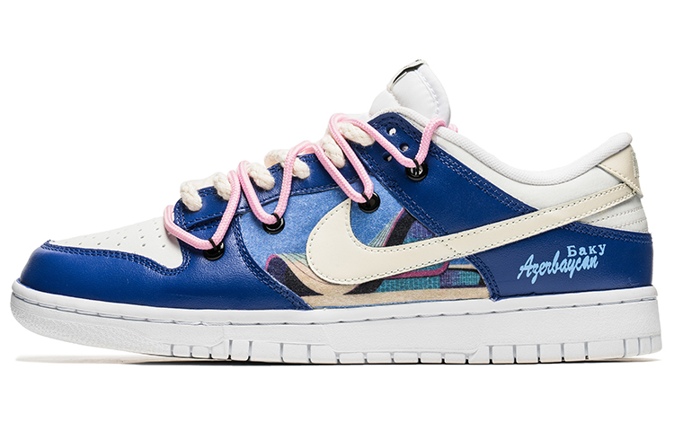 [Custom Shoes] Nike Dunk Low Retro 'Azerbaijan Deep Blue'