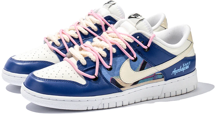 【定制球鞋】 Nike Dunk Low Retro 野鶴製造 城市系列 阿塞拜疆 解構雙鞋帶 特殊禮盒版 低幫 板鞋 男款 深藍 Lookbook 【定制球鞋】 Nike Dunk Low Retro 野鶴製造 城市系列 阿塞拜疆 解構雙鞋帶 特殊禮盒版 低幫 板鞋 男款 深藍