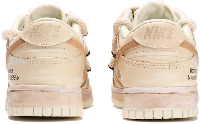 나이키 덩크 로우 레트로 '베이지 브라운' (커스텀) DJ6188-100(TeamThree-男款灼烧米棕) Shop 나이키 덩크 로우 레트로 '베이지 브라운' (커스텀) DJ6188-100(TeamThree-男款灼烧米棕)