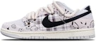 Buy ナイキ ダンク ロー レトロ "黒ペイズリー" (Nike Dunk Low Retro "Kuro Paisley") DO9776-001(TeamT-腰果花黑棕米白S-BOX)