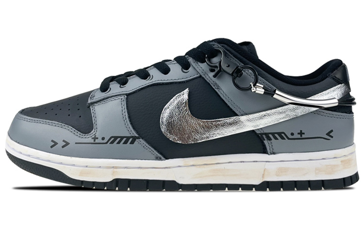 Buy [Nike Kasut Custom] Dunk Low Retro 'Rantai Hitam Perak' DJ6188-002(Team叁-男款机能黑银贴布链条)