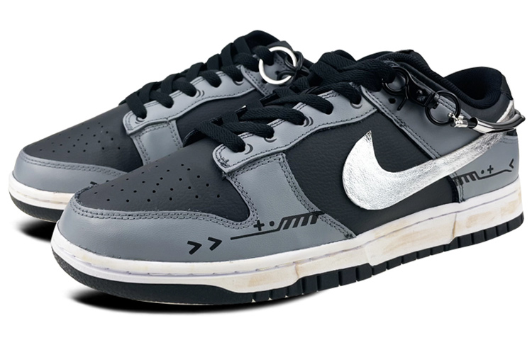 Lookbook [Nike Kasut Custom] Dunk Low Retro 'Rantai Hitam Perak' DJ6188-002(Team叁-男款机能黑银贴布链条)