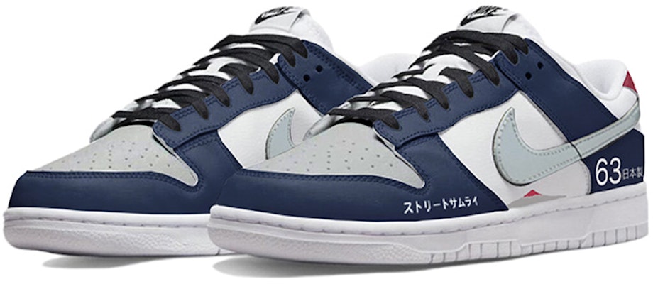 나이키 덩크 로우 레트로 '푸른 후지'(커스텀) DJ6188-101(TeamS-富士山) Lookbook 나이키 덩크 로우 레트로 '푸른 후지'(커스텀) DJ6188-101(TeamS-富士山)