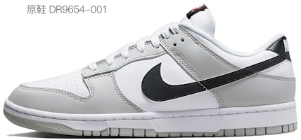 【定制球鞋】Nike Dunk Low Retro 灰色地帶 時間 腮紅粉 做舊Vibe風 復古 字母 解構風 低幫 板鞋 男款 粉 1