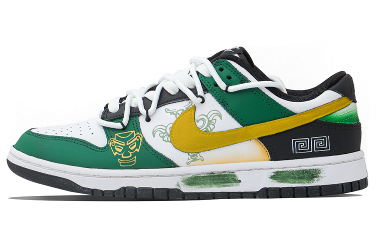 [Custom Shoes] Nike Dunk Low Retro 'Bronze Graffiti Green'