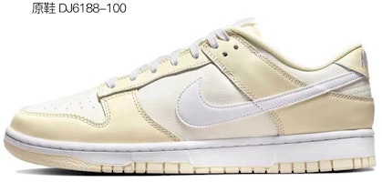 ナイキ ダンク レトロ "チーズカスタム" (Nike Dunk Retro "Cheese Custom") DJ6188-100(TeamR-男款芝士黄蓝) 1