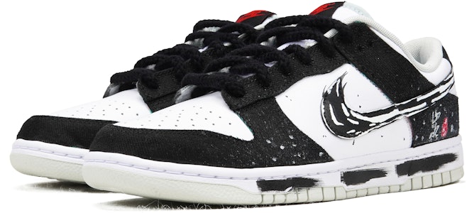 나이키 덩크 로우 레트로 '수묵화' (커스텀) DV0827-100(Teamp-水墨山水普通版) Lookbook 나이키 덩크 로우 레트로 '수묵화' (커스텀) DV0827-100(Teamp-水墨山水普通版)