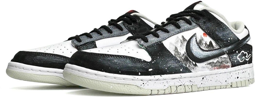 나이키 덩크 로우 레트로 '먹' (커스텀) DV0827-100(Team87-旭日东升男款黑白) Lookbook 나이키 덩크 로우 레트로 '먹' (커스텀) DV0827-100(Team87-旭日东升男款黑白)